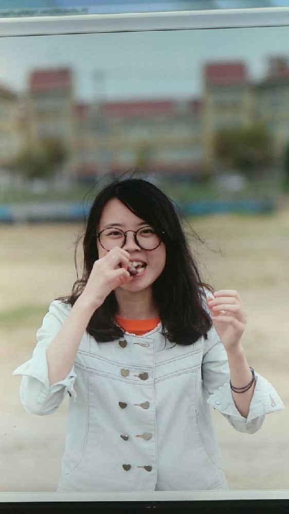Xiaochao Wang
