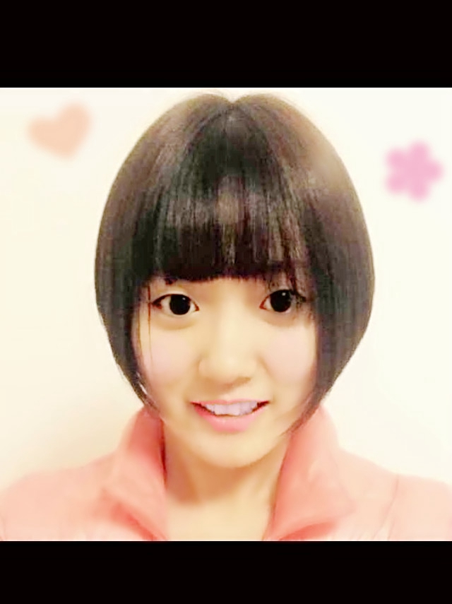 Yan Wang