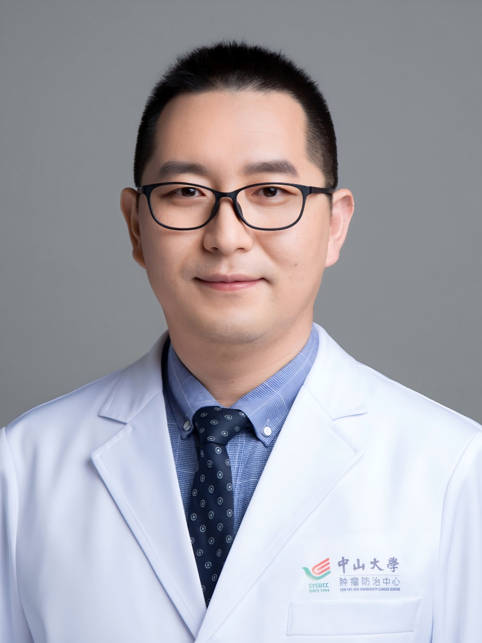 Researcher Zifeng Wang