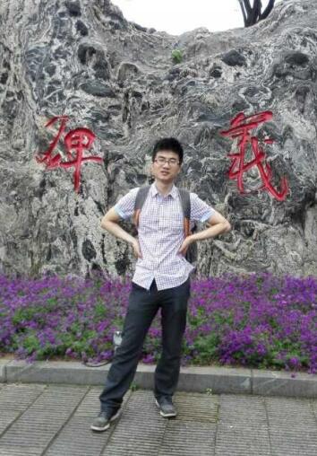 Qitian Huang